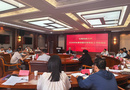 云南民族大學(xué)召開2026年秋季學(xué)期開學(xué)學(xué)生工作協(xié)調(diào)會