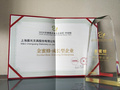 晨光文具首次榮獲“2020金蜜蜂企業社會責任-中國榜”成長型企業獎