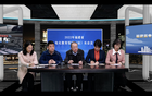 福建省電教館（站）長會議召開