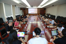 中国传媒大学组织召开2023年秋季学期开学筹备工作会议