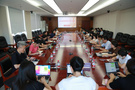 中國傳媒大學組織召開2023年秋季學期開學籌備工作會議