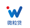小額貸款產品微粒貸為什么受歡迎？原因有三點