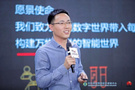 華為云在線教育創新季啟動，365創新升級包全面賦能5G時代教育升級
