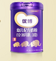 最值得買營養奶粉推薦，國版優博易消化吸收助力健康成長