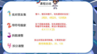 遠大小狀元課程怎么樣？上了2年課的家長真實反饋