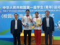 東南大學運動員李樺均勇奪學青會男子乙組1500米自由泳冠軍