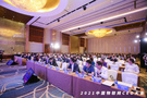 時代拐點，探索IoT增長引擎，2021中國物聯網CEO大會在上海盛大召開