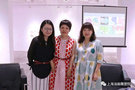 蕃茄田艺术受邀出席“初芒计划”对谈，分享艺术创新教育理念