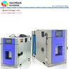 节能省电小型环境试验箱高低温试验机