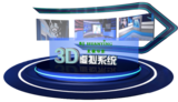 北极环影_3D高清虚拟演播室系统