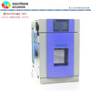 电磁炉芯片测试高低温试验箱九重安全保护装置