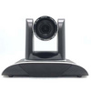 金微視JWS910 高清視頻會議攝像機 DVI/SDI/網絡會議攝像機 高清錄播會議攝像頭