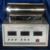 上海实博  ZFS-1中温法向辐射率测量仪  教学实验仪器设备 热学热工实验设备