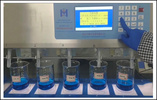 六联混凝试验搅拌机-水厂专用搅拌器装置