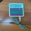 小鼠测温仪/大鼠动物体温计  型号：MHY-212