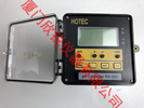 台湾HOTEC合泰酸碱度分析仪在线PH/ORP分析仪PH-1001