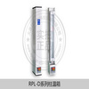 分析制备型高效液相色谱柱柱温箱厂家RPL-D2000-大连日普利