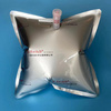 铝箔采样袋气体取样袋铝塑复合膜空气采样袋单双阀采样袋