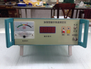 YUS－5加強型酸價快速測定儀 油脂酸價快速測定儀