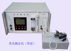 荧光测汞仪 测汞仪型号：H11-QM201A