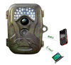 数字监控相机（野外动物保护红外监控相机）   型号；SG-660V