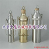 可卸取样器/薄壁加重式采样器/铜薄壁液体石油取样器/油品采样器 型号：SZH-500