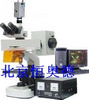 正置荧光显微镜 荧光正置显微镜 型号：HADFM-20C