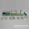 自来水型静电场描绘仪/静电场描绘实验仪 型号：HXJ-LDZ-2