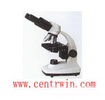 生物显微镜 型号：CMXSP-02MA