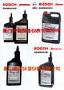 AC590pro回收加注机真空泵油1320313204/13203/13119美国罗宾耐尔Robin