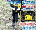 动力汽油土壤采样器