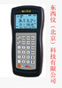 wi99562 厂家直销有线电视信号数字测试仪器