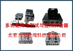 多功能特性測試與應用實驗器