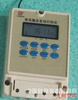 電鈴+學校用電鈴+工廠用電鈴