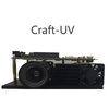 DLP数字结构光投影机 Craft-UV 紫外光
