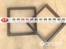 保温材料试验塑料试模300×300×30