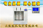 JOYN-SXT-2B二联智能索氏提取器