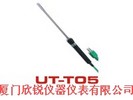 气体热电偶UT-T05