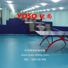 乒乓球场地地板胶；乒乓球地板；乒乓球运动地板；乒乓球pvc地板；