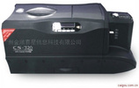 證卡打印機CS320CS310