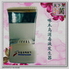 北京学校消毒 北京次氯酸钠发生器