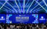 八爪魚教育亮相第五屆中國教育創新成果公益博覽會
