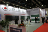 北京華盛楓林科貿盛裝亮相2018未來展