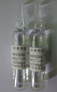 NIM-RM3058 水中硝酸盐氮溶液标准物质 标准溶液
