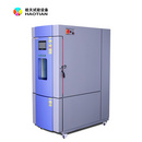 耐高温老化硅橡胶门高低温试验箱