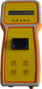 水产养殖测试仪  配件  HAD-29763