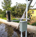 雨量实时监测系统/自动雨量站/小型雨量计