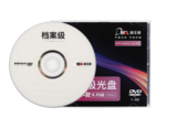 迪美视档案级光盘DVD-R 4.7G(定制版面) 符合档案行业标准，归档寿命大于20年