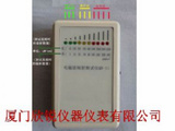 QX-11磁波辐射测试仪