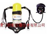 舒适型正压式空气呼吸器6.8L(进口碳瓶)